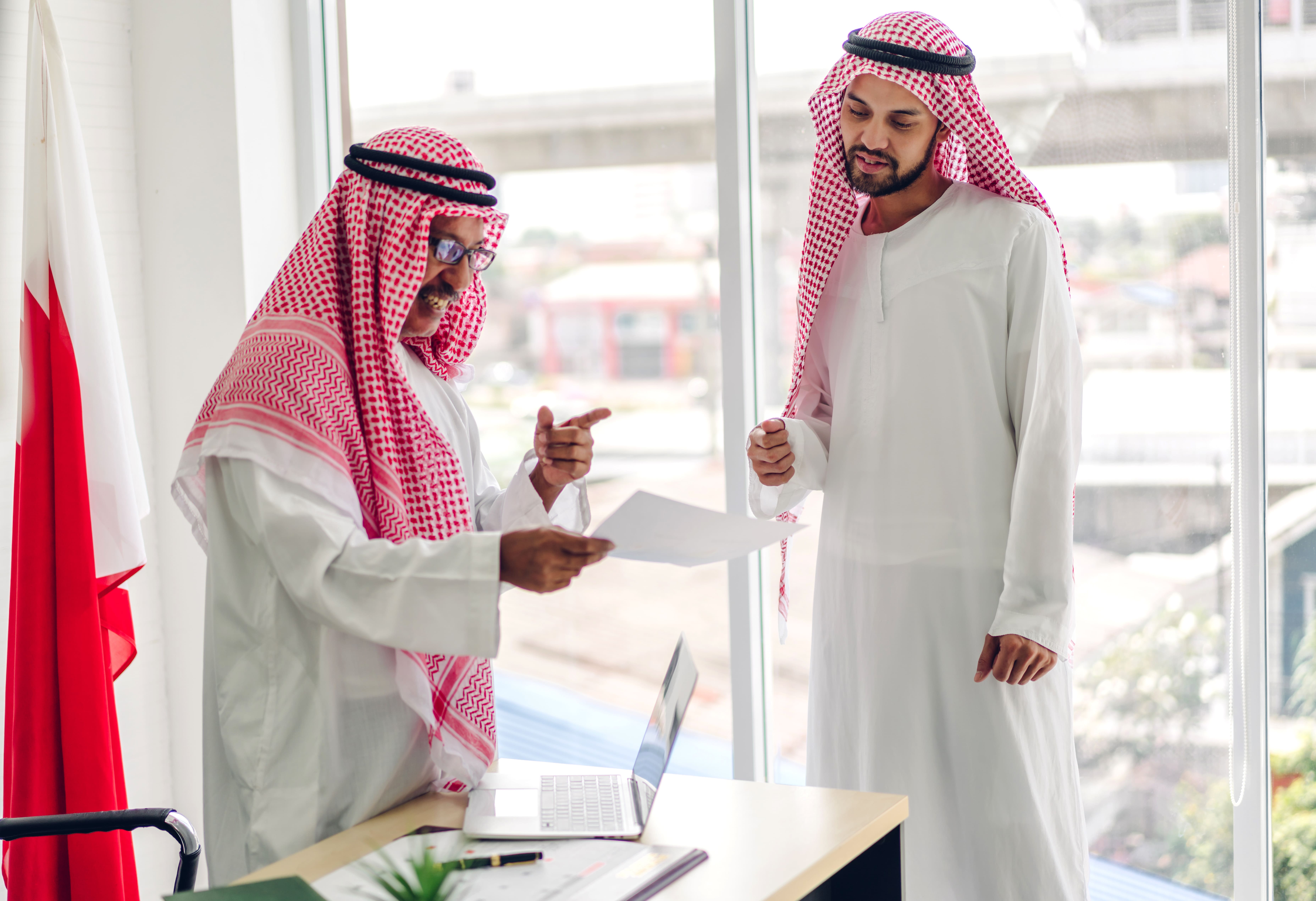 asset-management-service